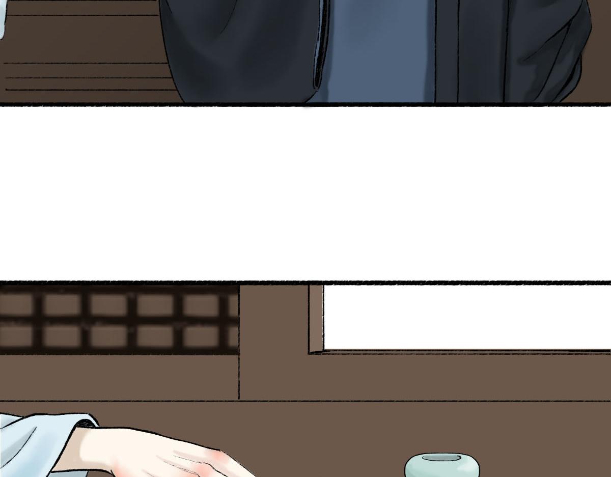 我真是帅得一批-第3话