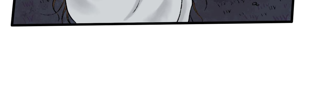 我真是帅得一批-第3话