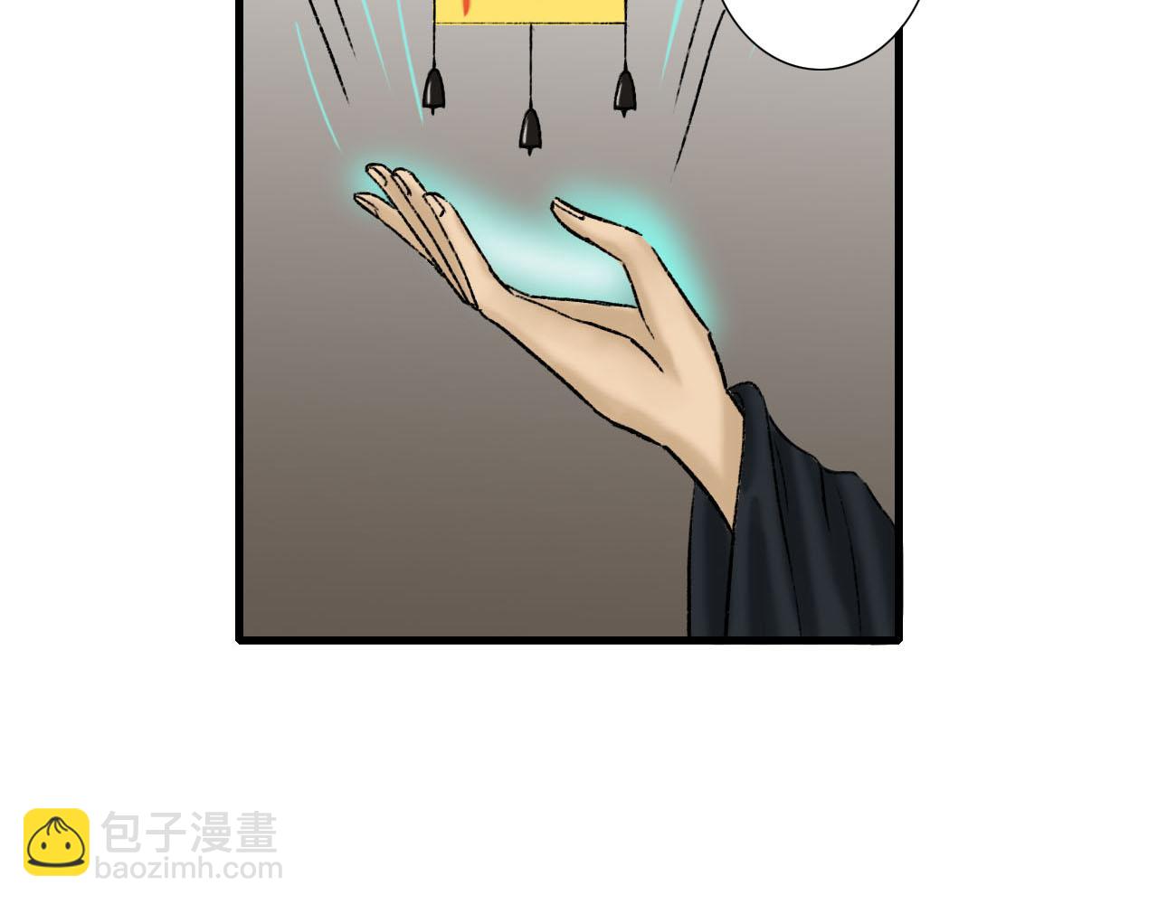 21话 醒来的方法？-第21话