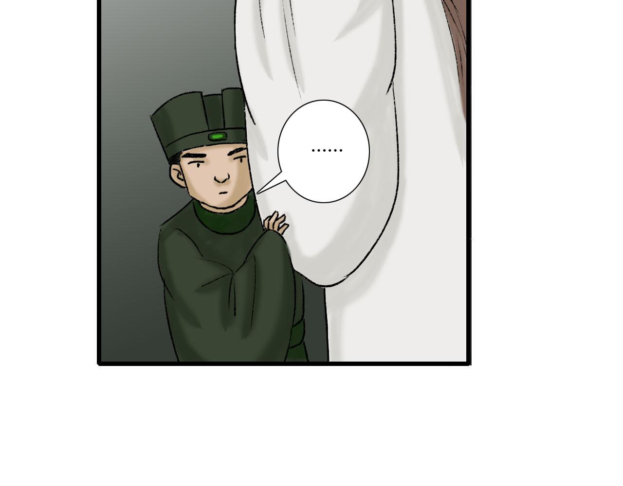 21话 醒来的方法？-第21话