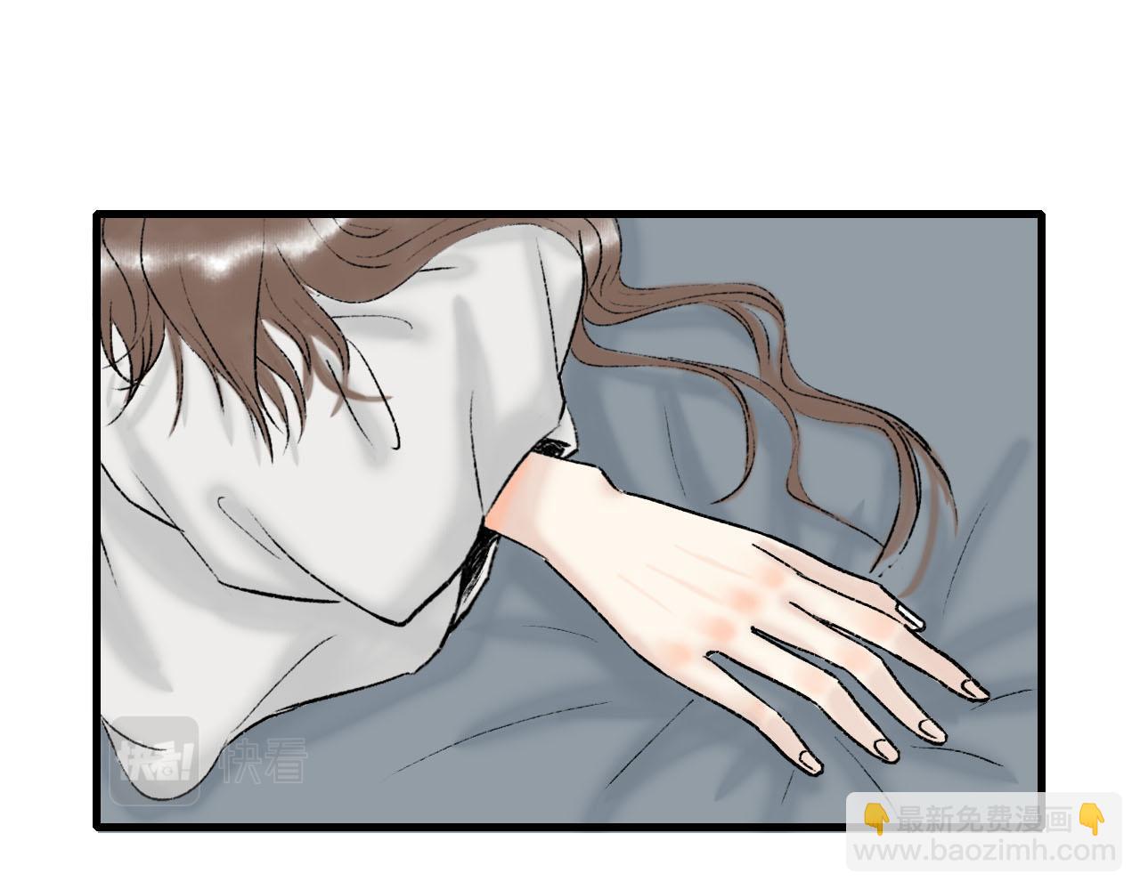 23话 美好的早晨-第23话