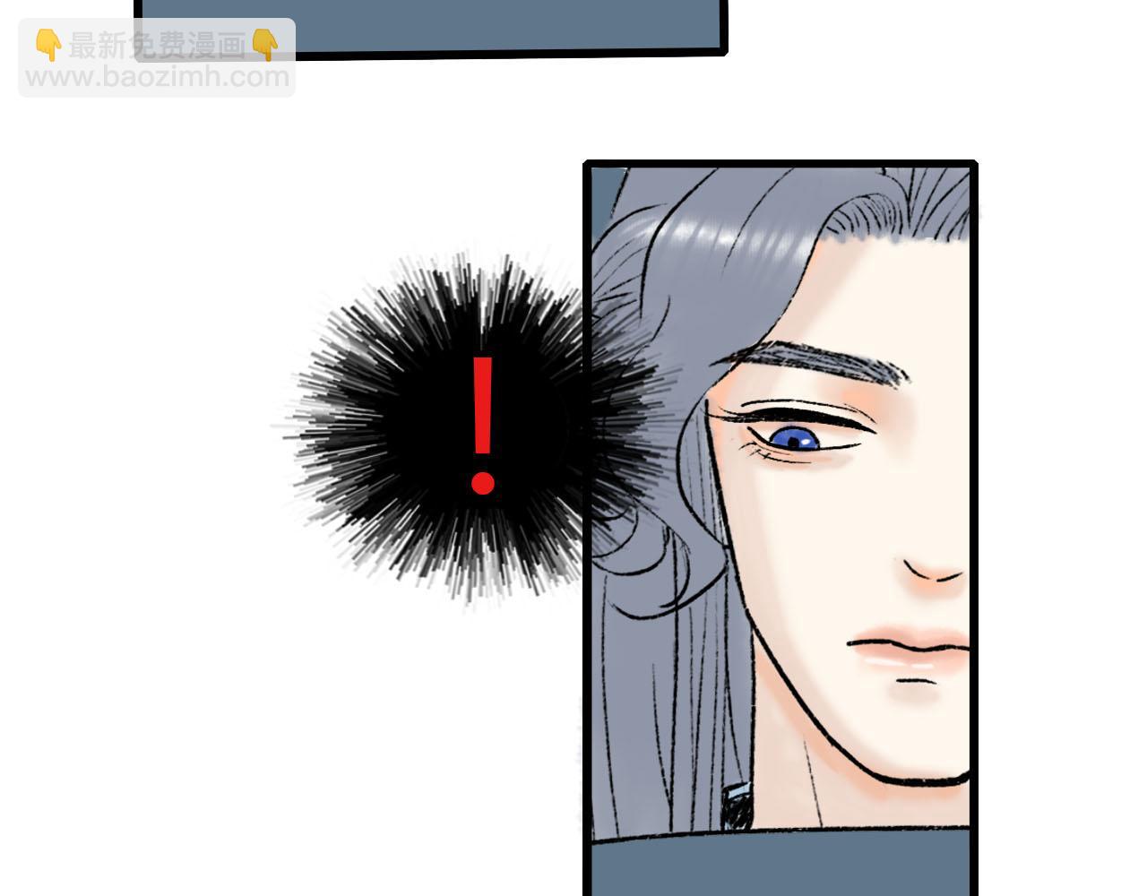 23话 美好的早晨-第23话