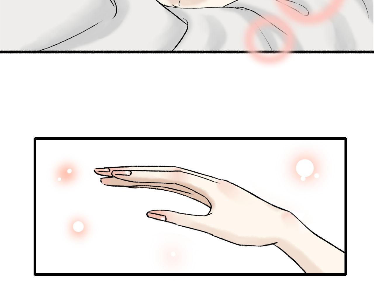 23话 美好的早晨-第23话