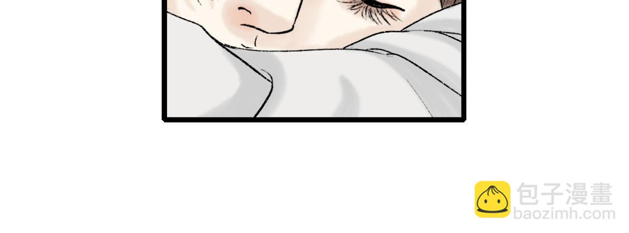 23话 美好的早晨-第23话