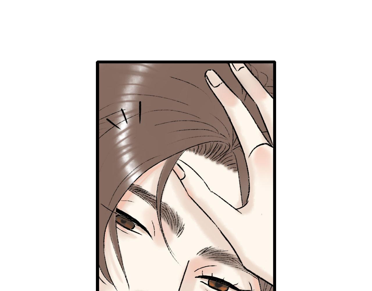 23话 美好的早晨-第23话