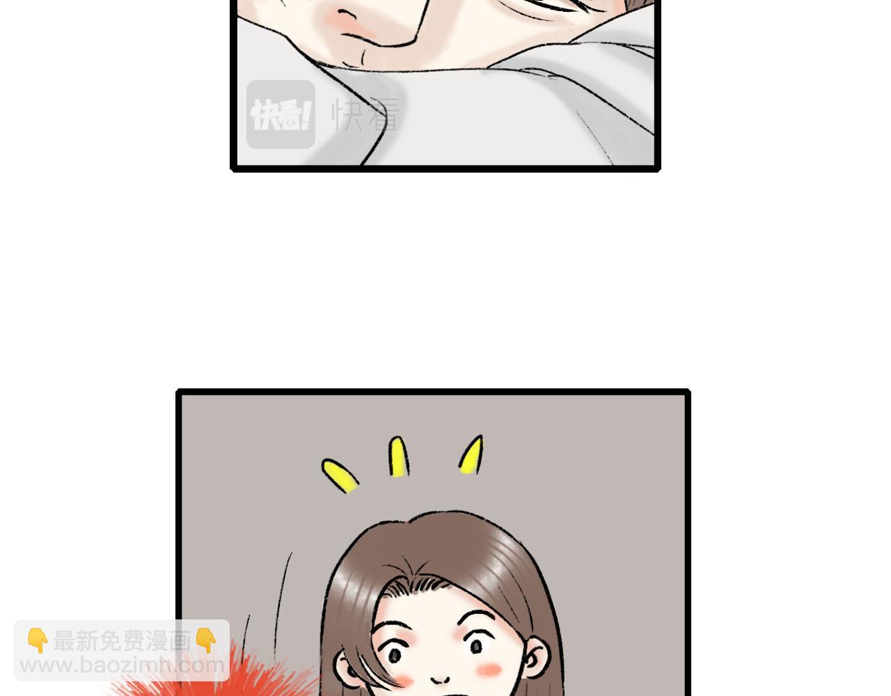 23话 美好的早晨-第23话