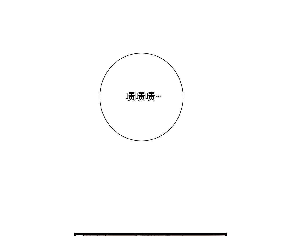 23话 美好的早晨-第23话