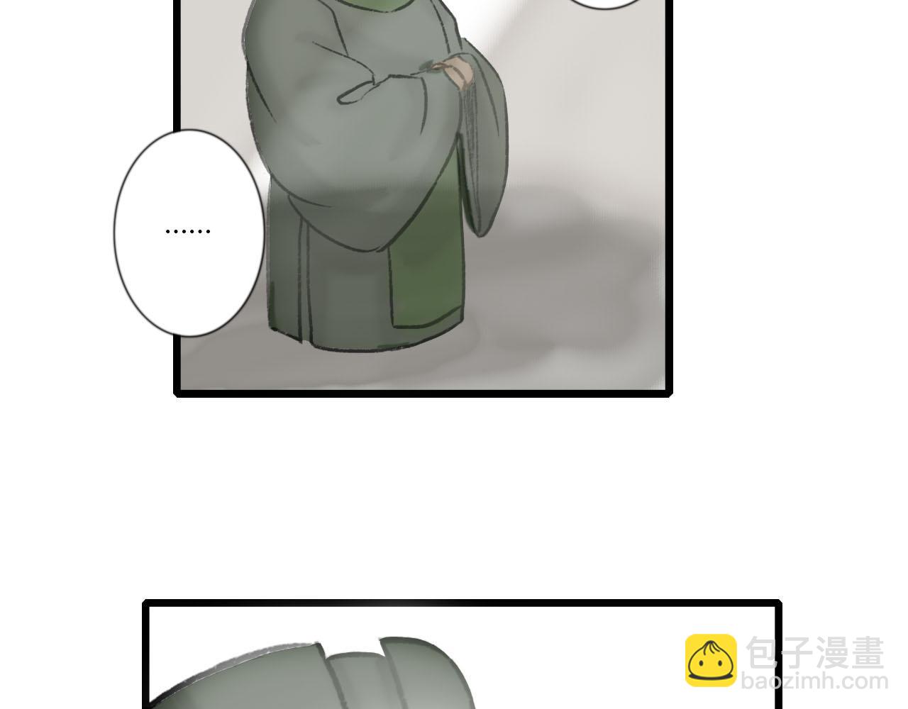 25话 长生花蜜(1/2)-第25话