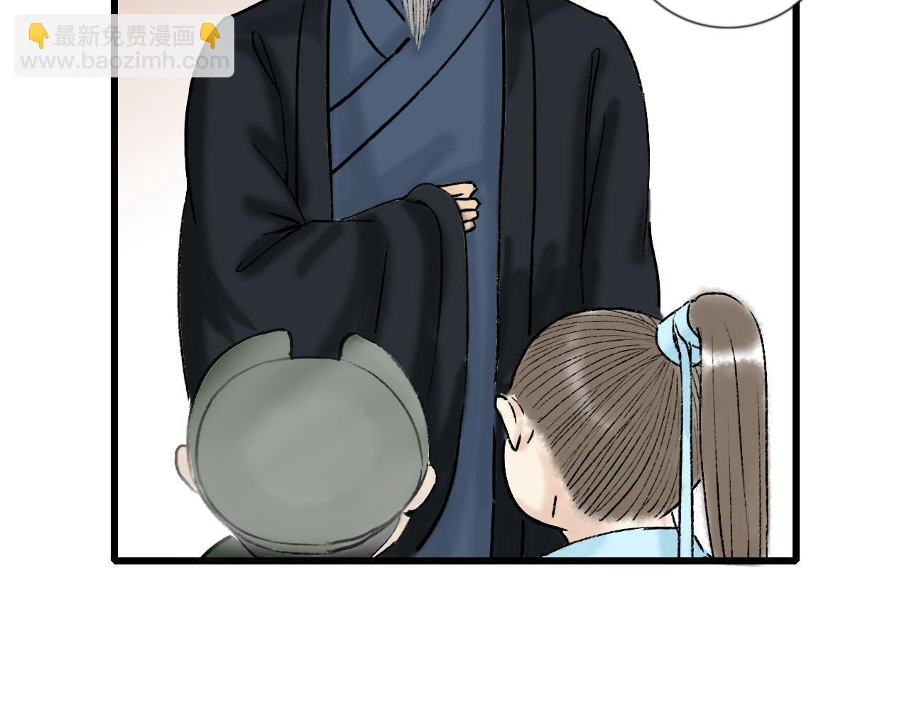 25话 长生花蜜(1/2)-第25话