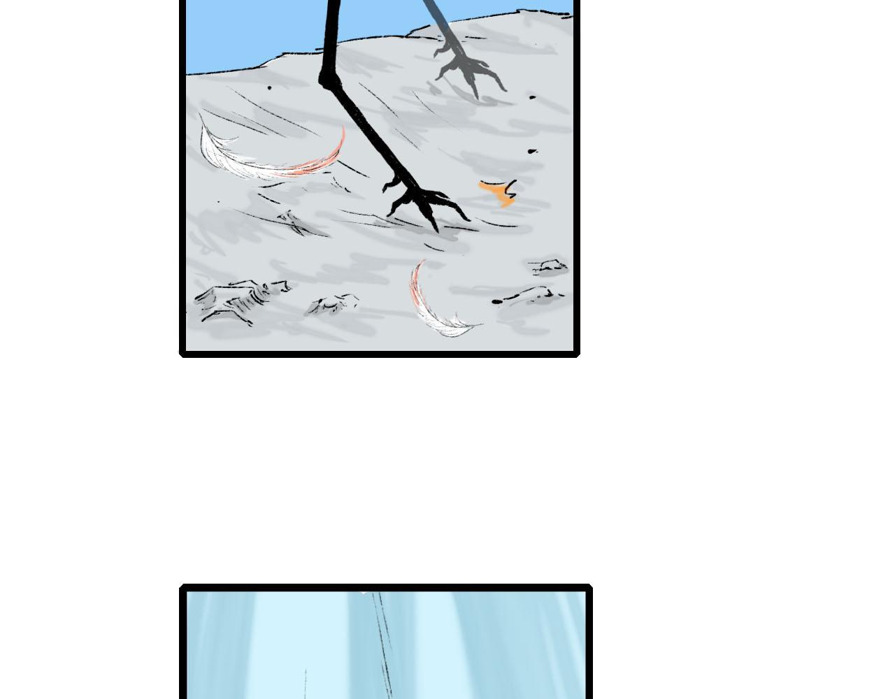 25话 长生花蜜(1/2)-第25话