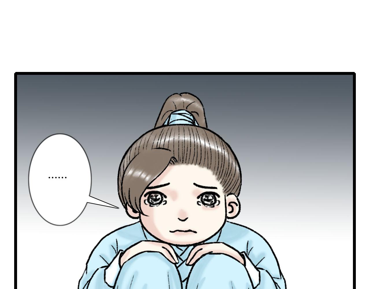 25话 长生花蜜(1/2)-第25话