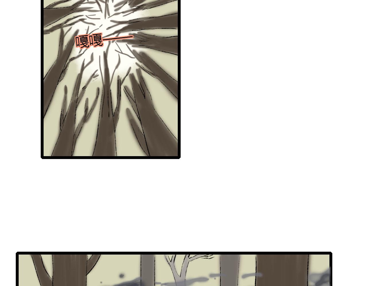 27话 相逢便是缘(1/2)-第27话