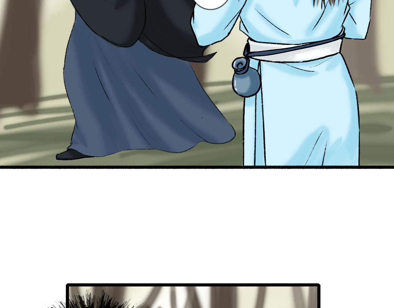 27话 相逢便是缘(1/2)-第27话