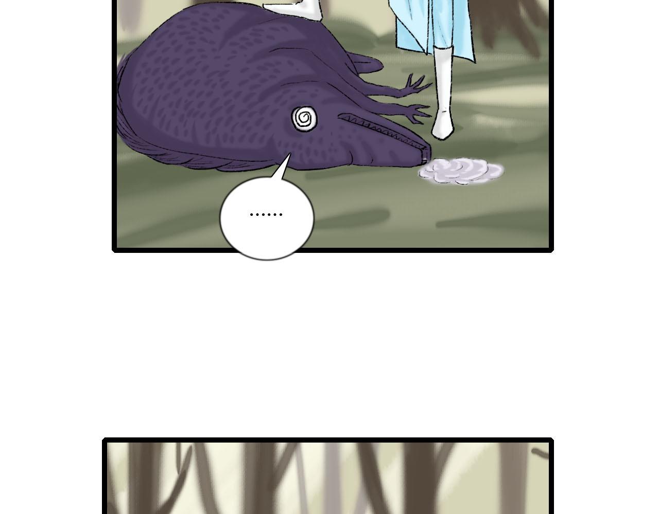 27话 相逢便是缘(1/2)-第27话