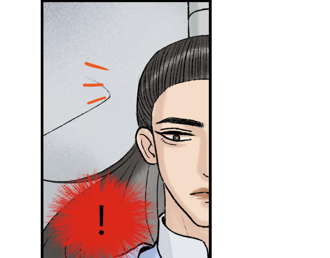 29话 这人怕不是有毛病(1/2)-第29话