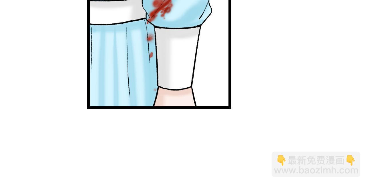 29话 这人怕不是有毛病(1/2)-第29话