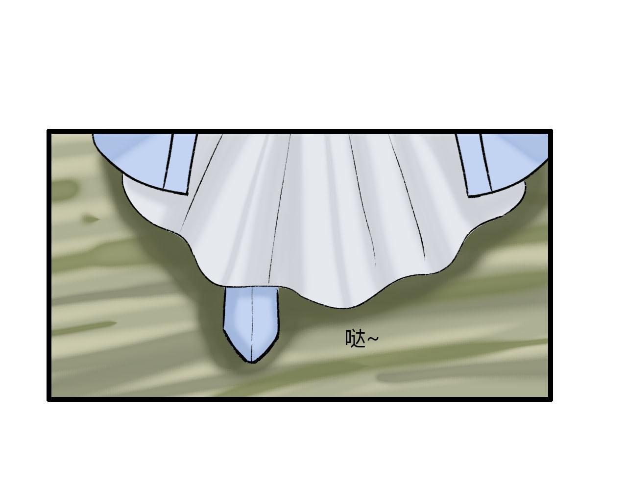 29话 这人怕不是有毛病(1/2)-第29话