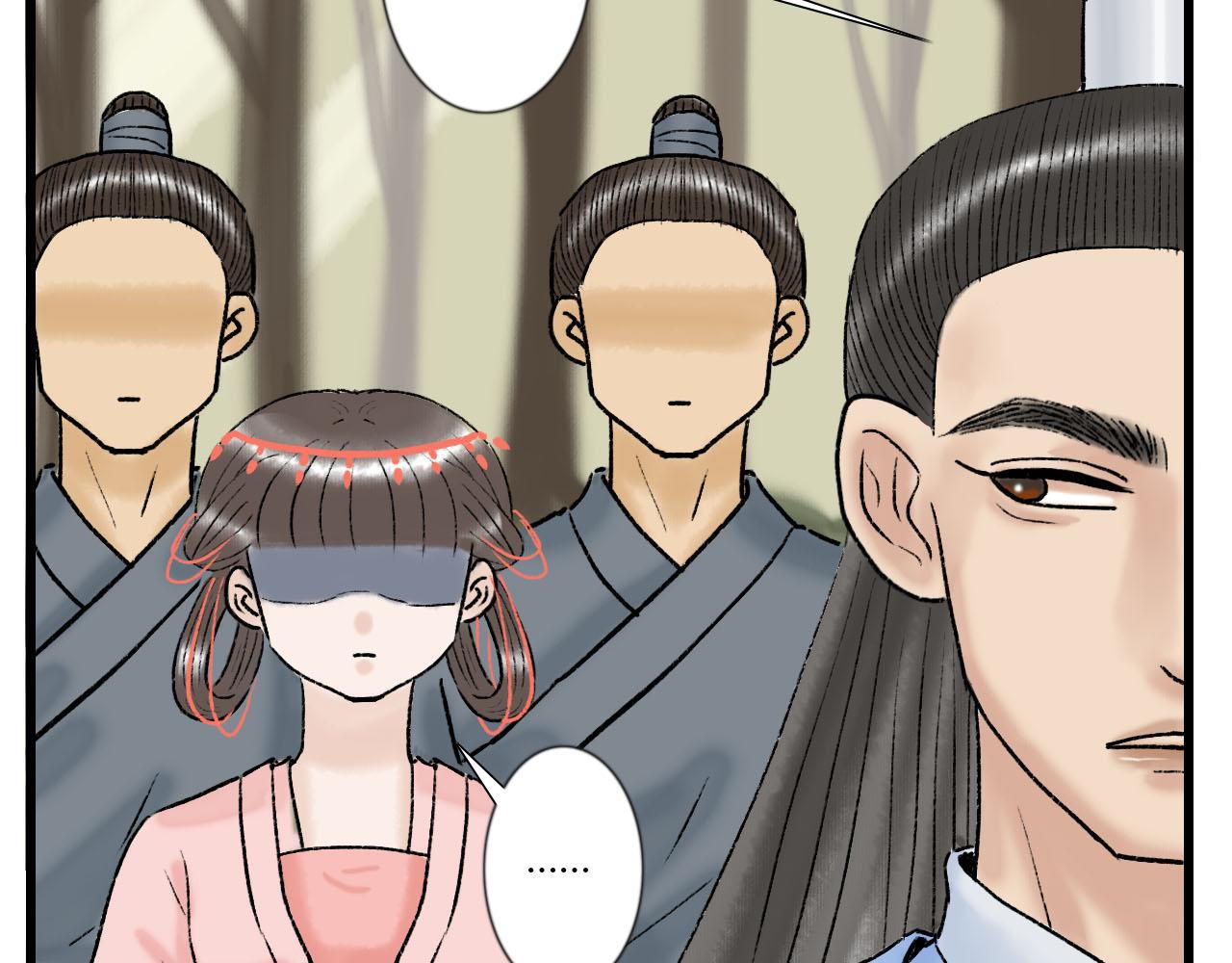 29话 这人怕不是有毛病(1/2)-第29话