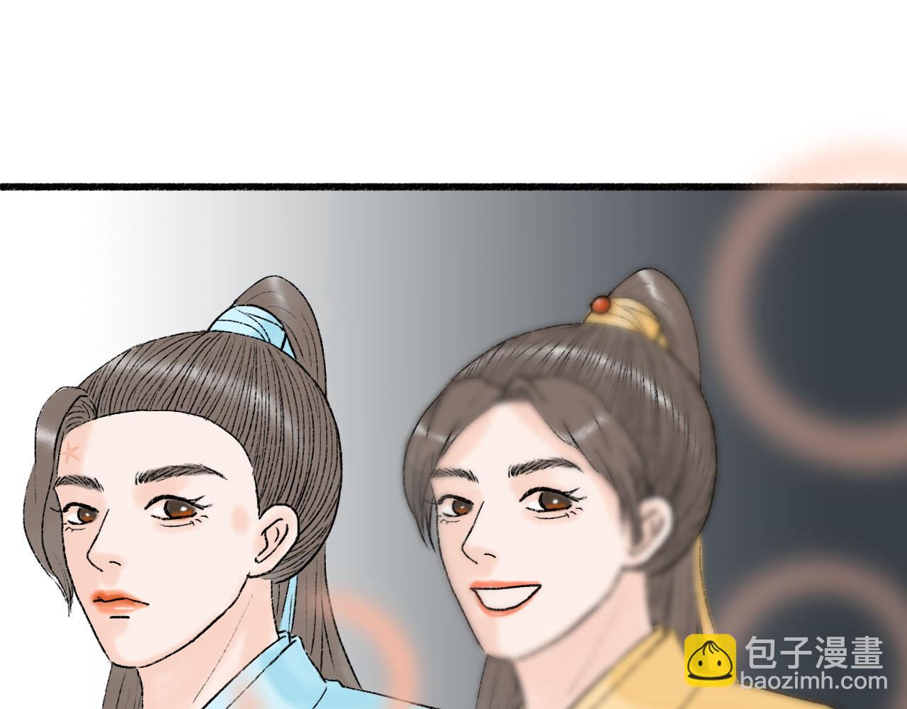 29话 这人怕不是有毛病(1/2)-第29话