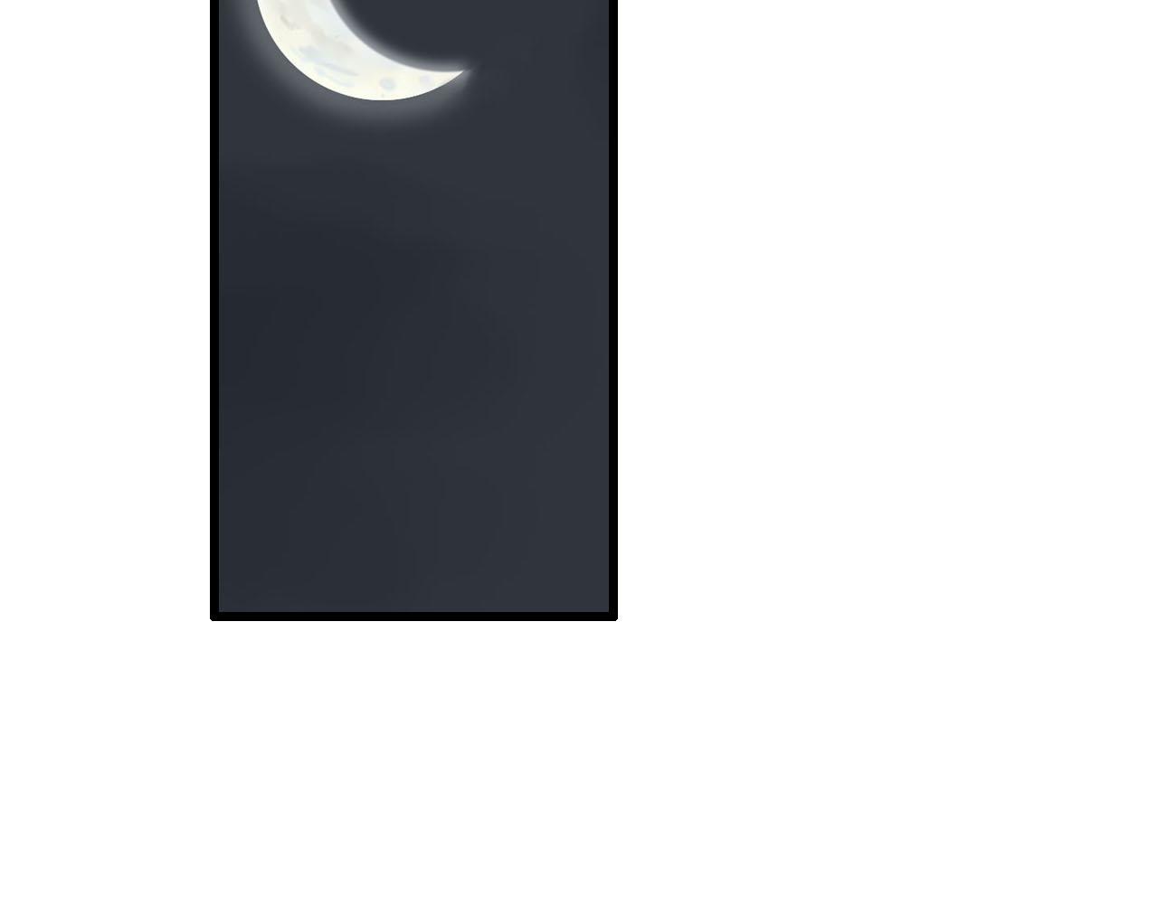 31话 有人觊觎我徒弟(1/2)-第31话