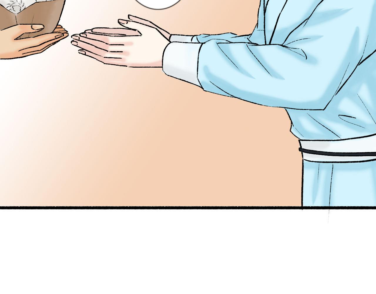 31话 有人觊觎我徒弟(1/2)-第31话