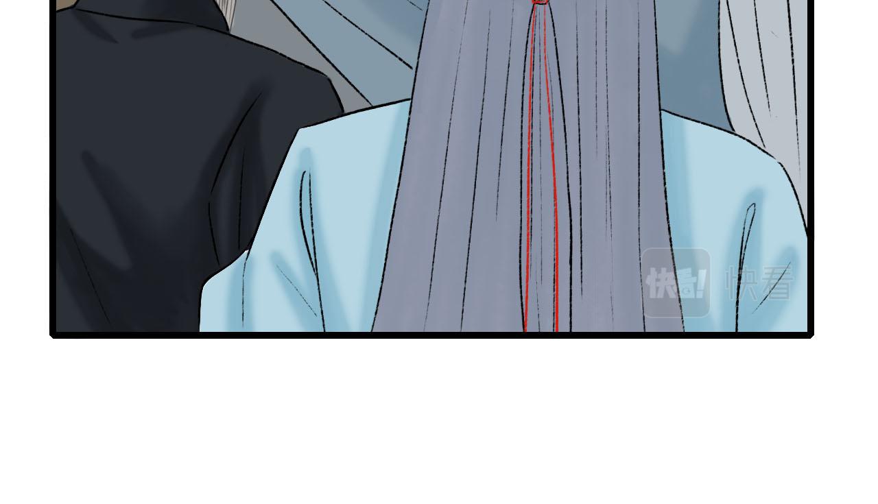 31话 有人觊觎我徒弟(1/2)-第31话