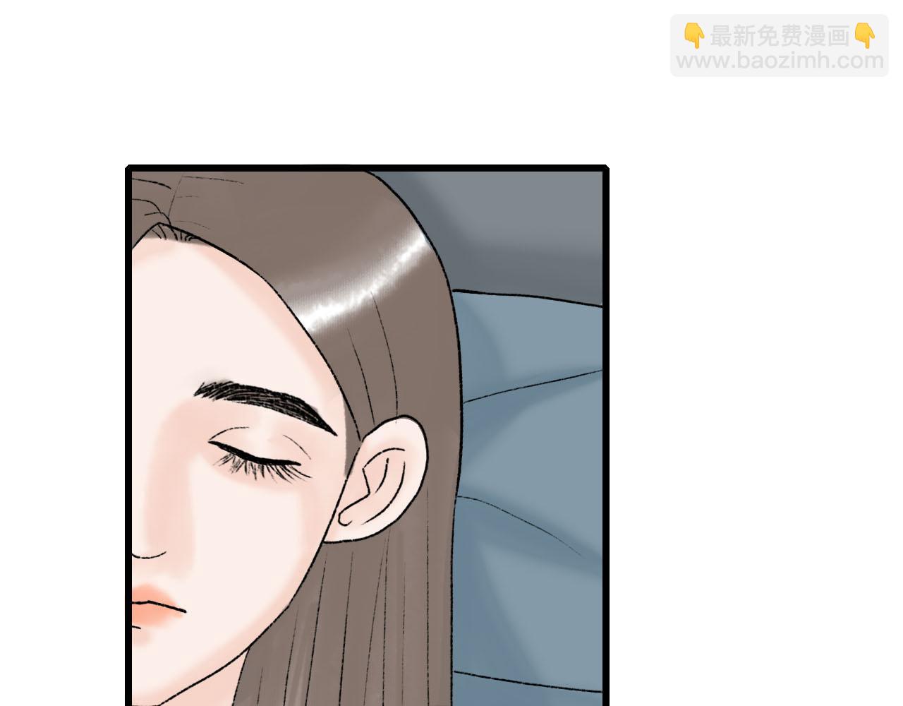 31话 有人觊觎我徒弟(1/2)-第31话