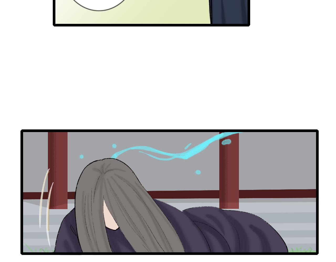 37话 欧阳南安-第37话