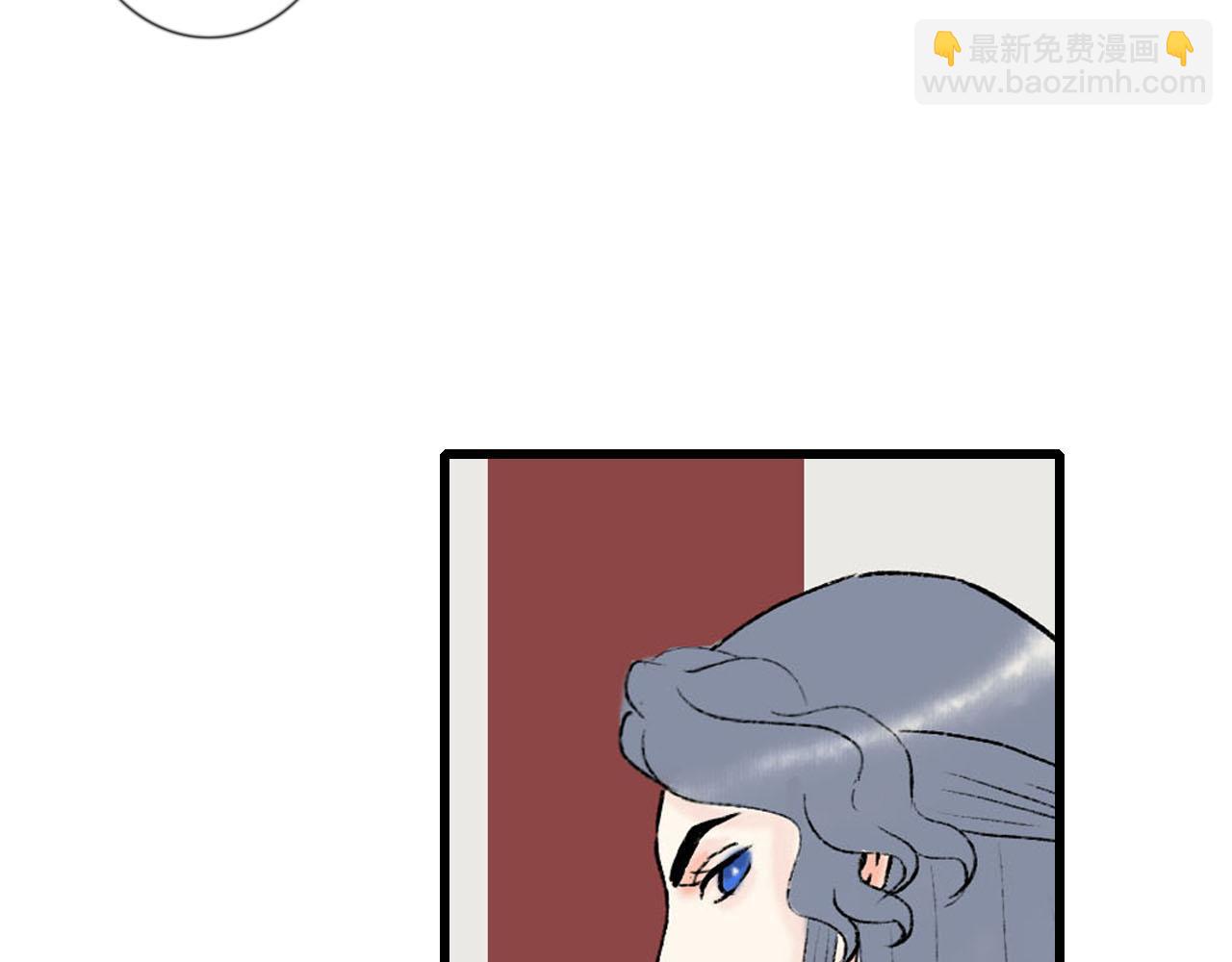 37话 欧阳南安-第37话