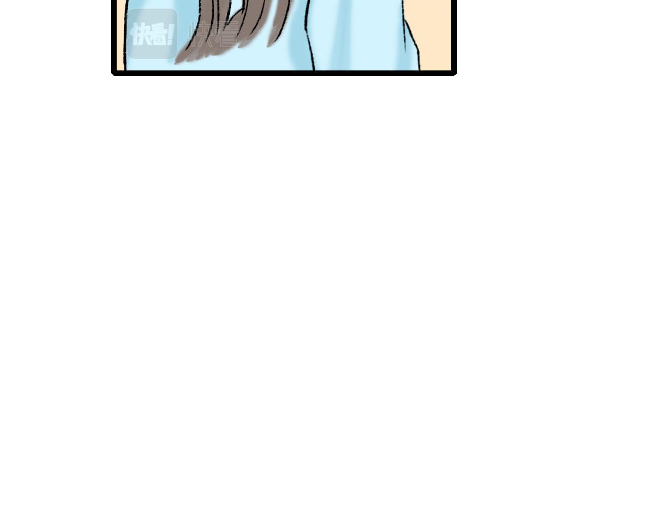 37话 欧阳南安-第37话