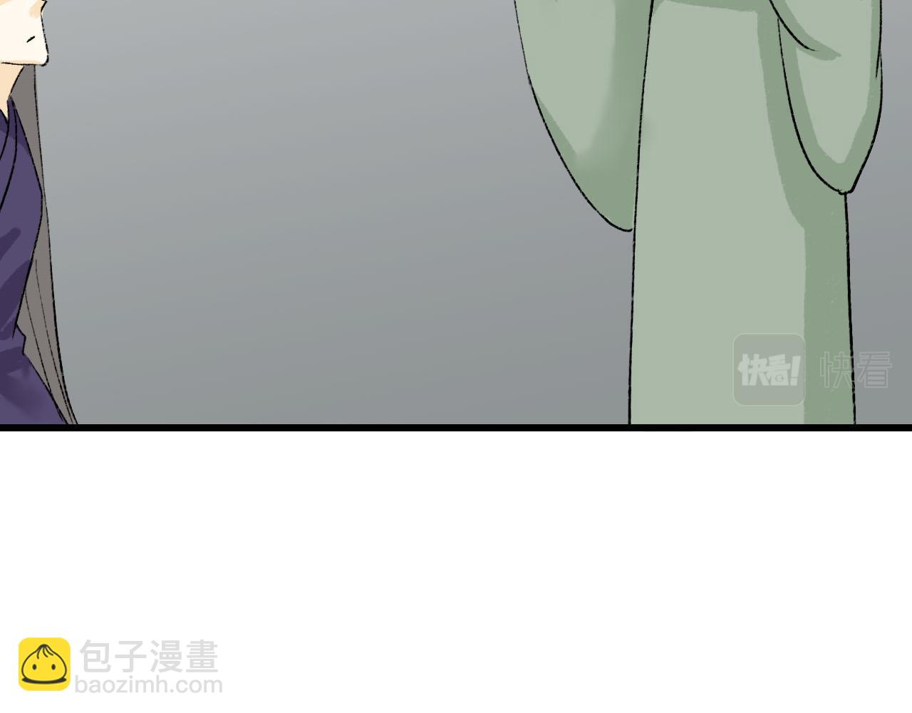 39话 他还是不懂-第39话