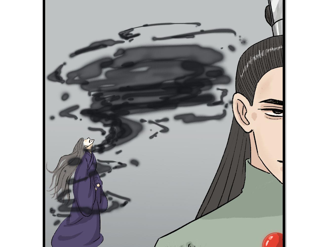 39话 他还是不懂-第39话