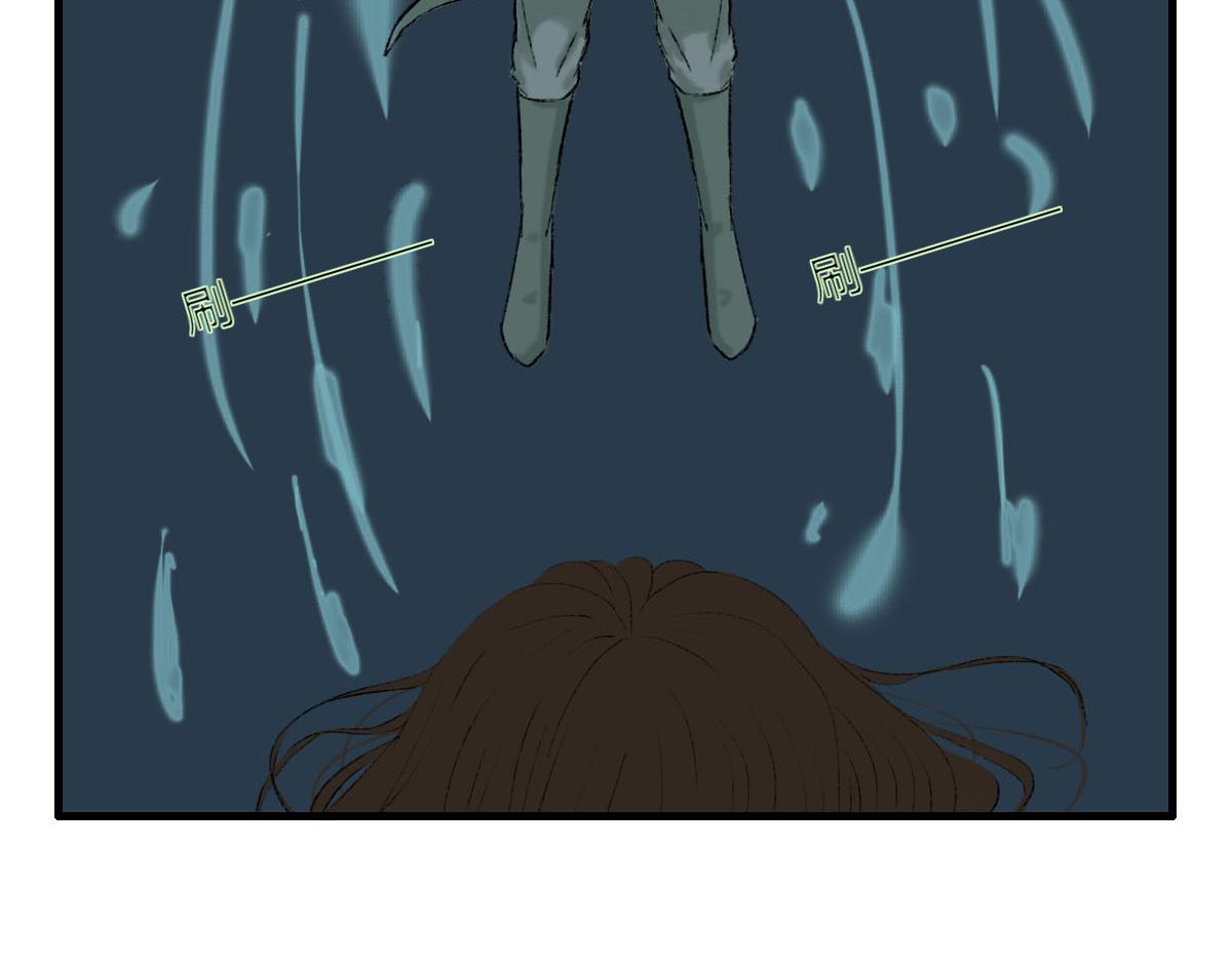 世界上的另一个我？-第5话