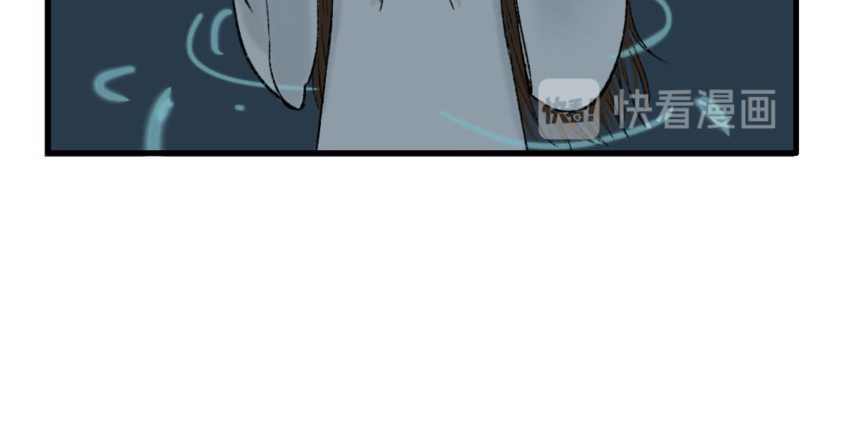 世界上的另一个我？-第5话