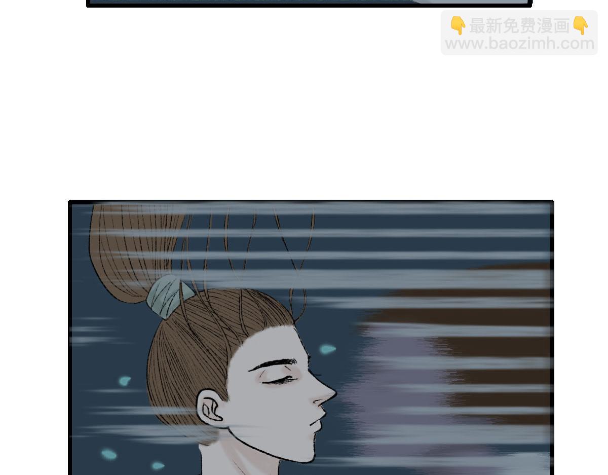 世界上的另一个我？-第5话