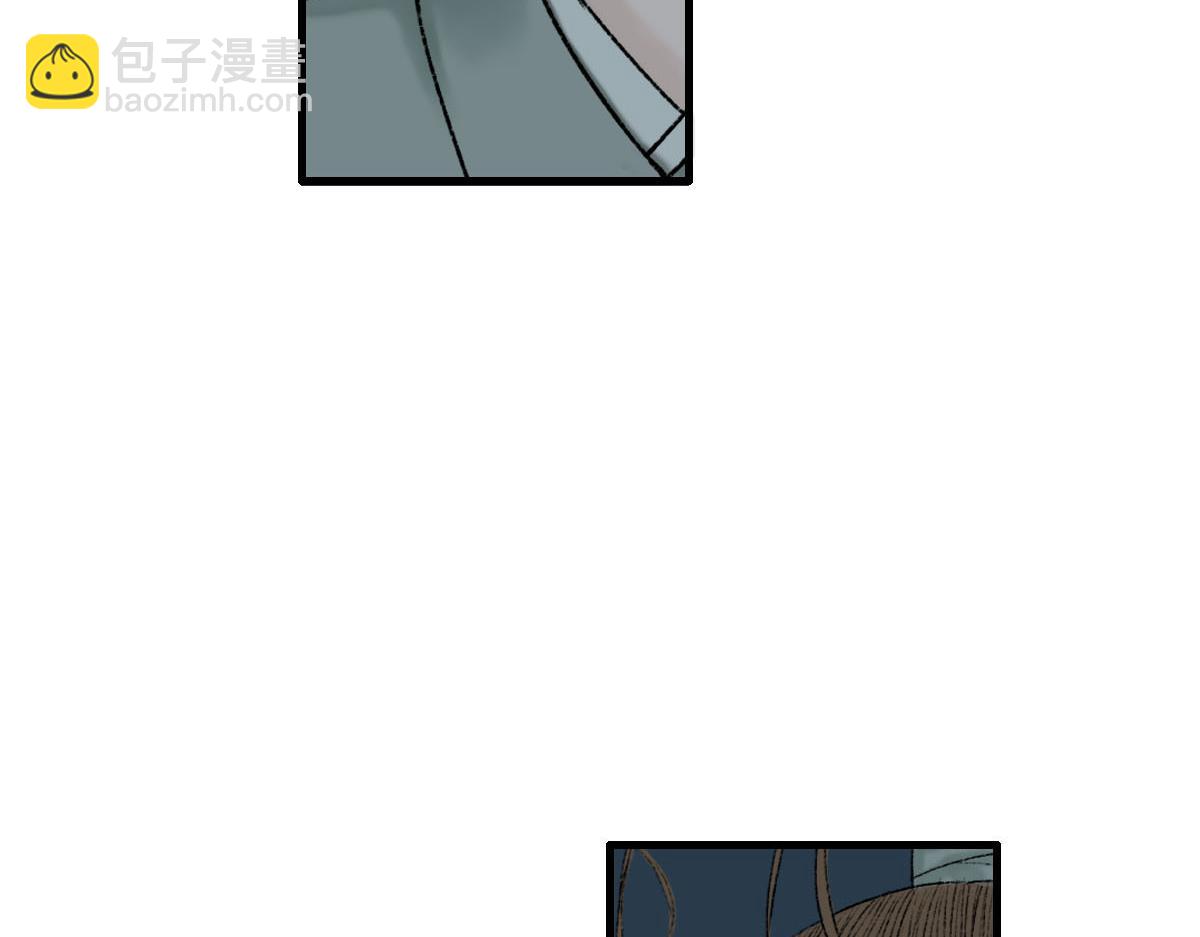 世界上的另一个我？-第5话