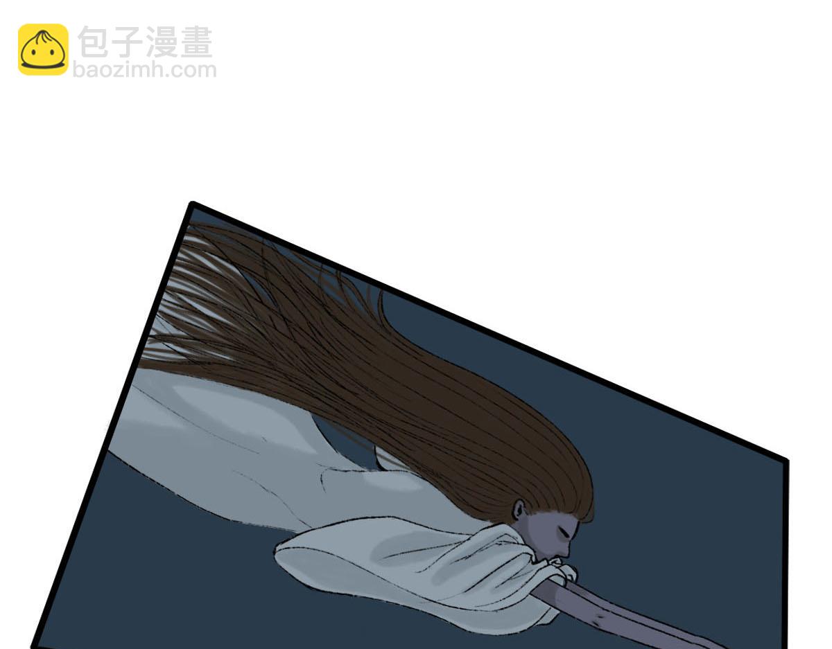 世界上的另一个我？-第5话