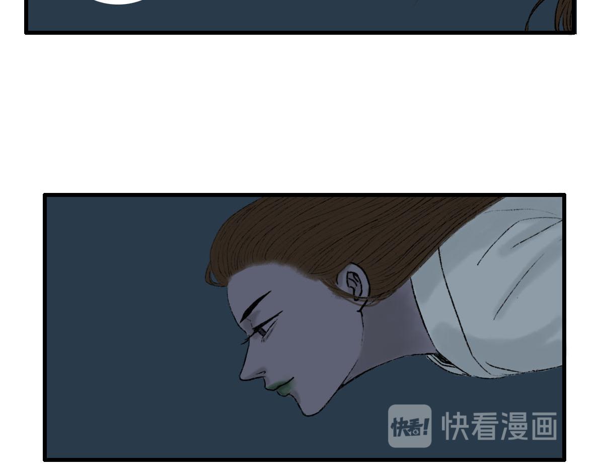 世界上的另一个我？-第5话