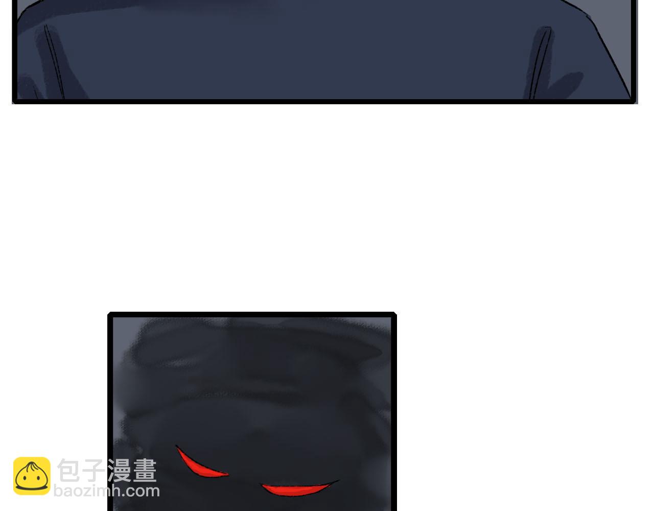 41话 邪祟重现-第41话