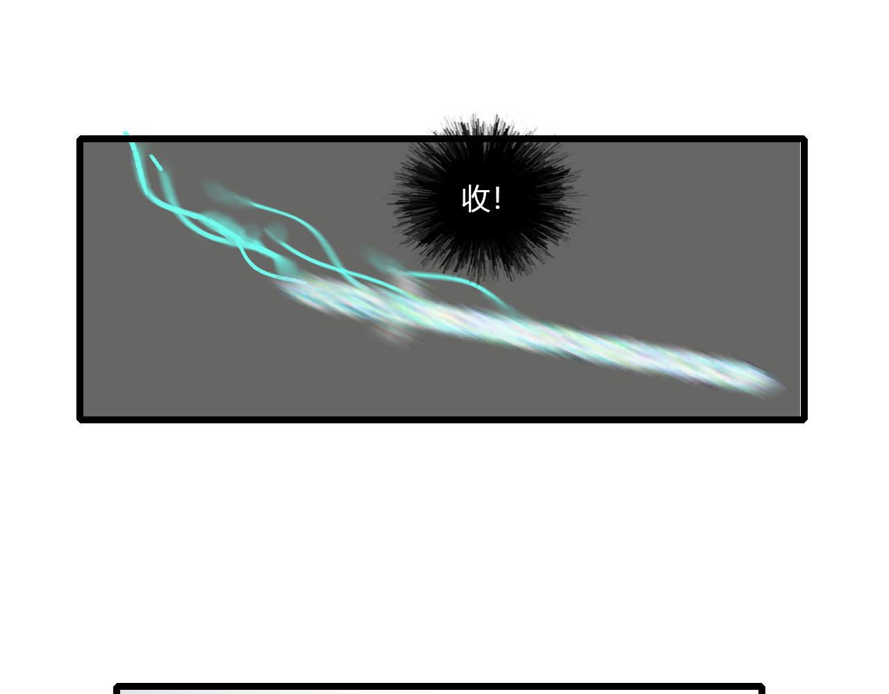 41话 邪祟重现-第41话