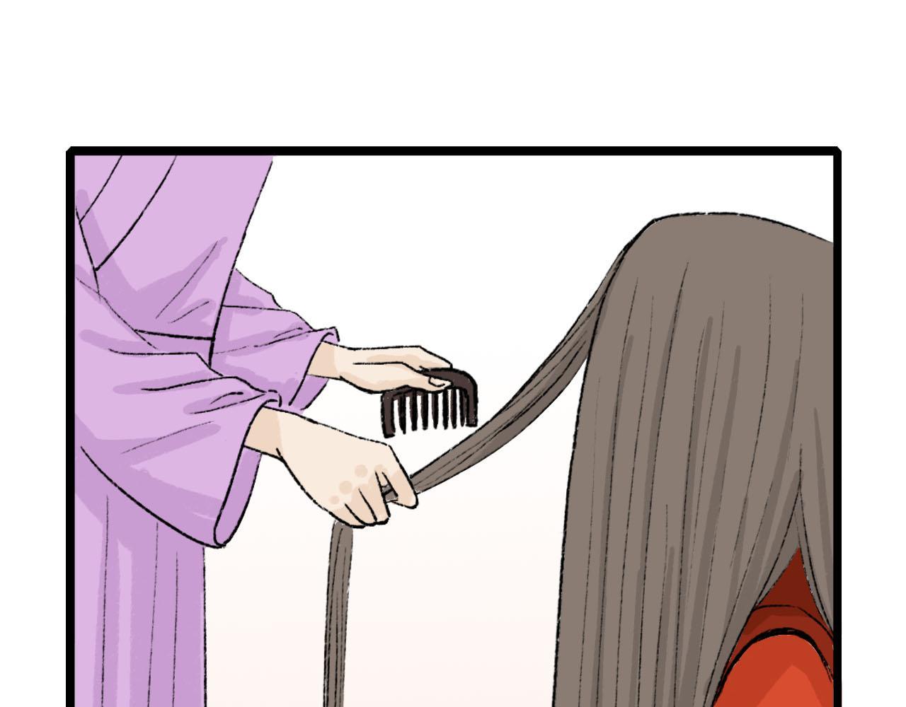 43话 喜帖(1/2)-第43话