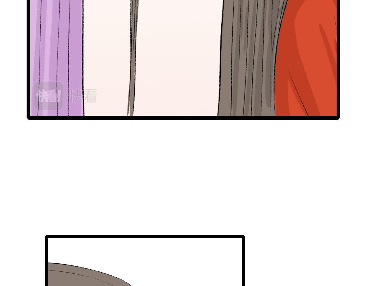 43话 喜帖(1/2)-第43话