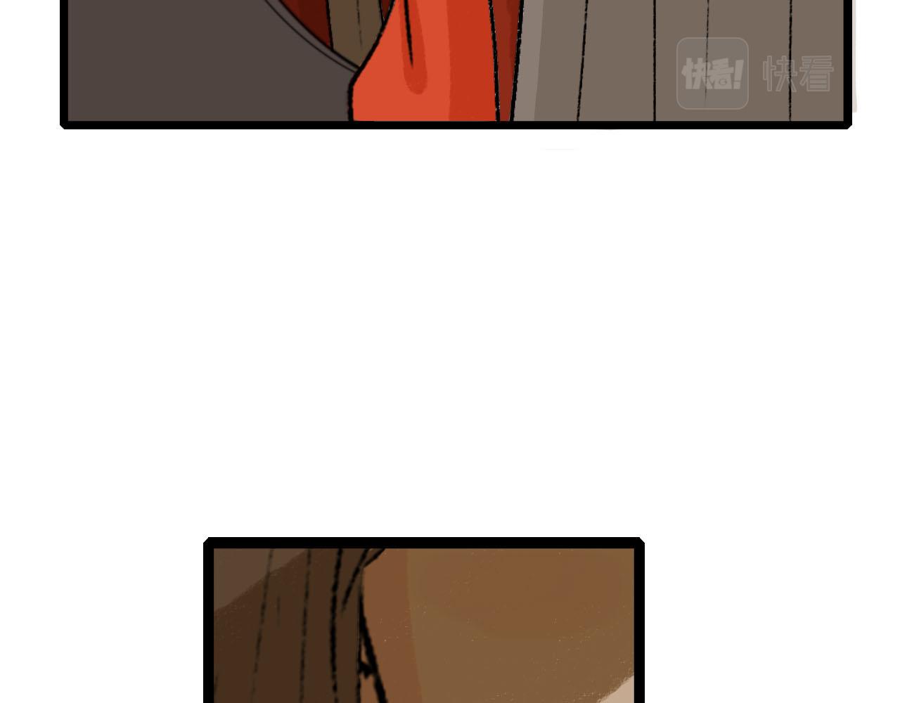 43话 喜帖(1/2)-第43话