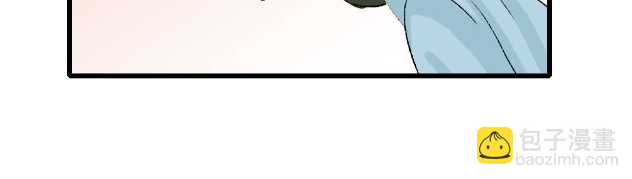 43话 喜帖(1/2)-第43话