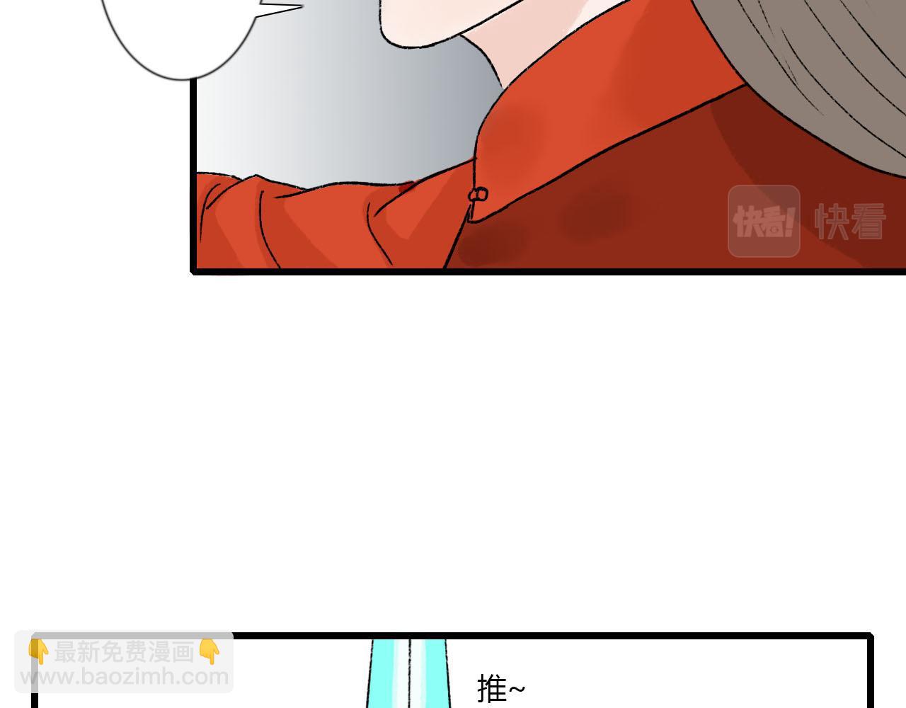 45话 我要留下来-第45话