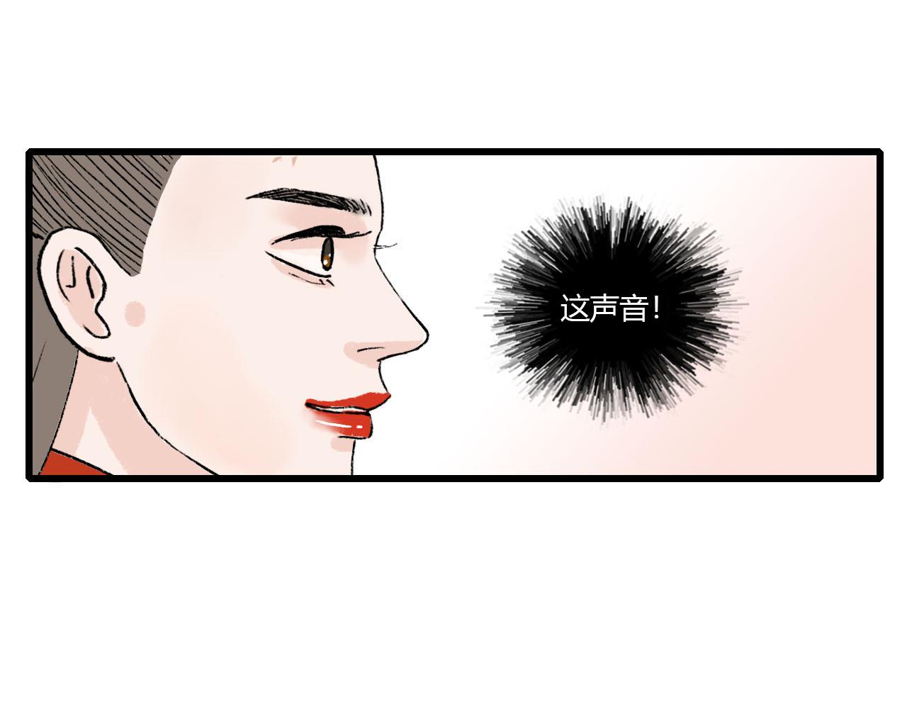 45话 我要留下来-第45话