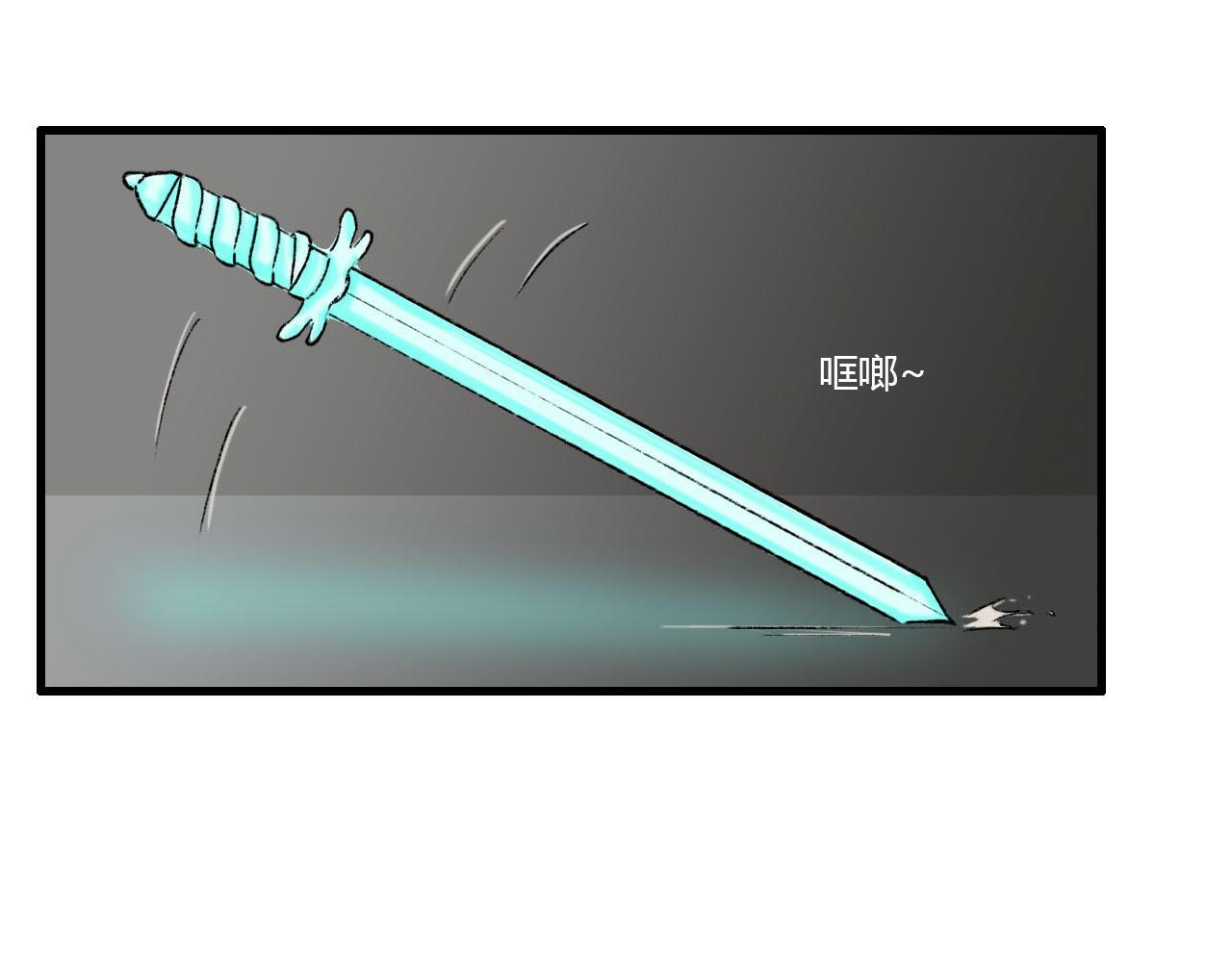 45话 我要留下来-第45话