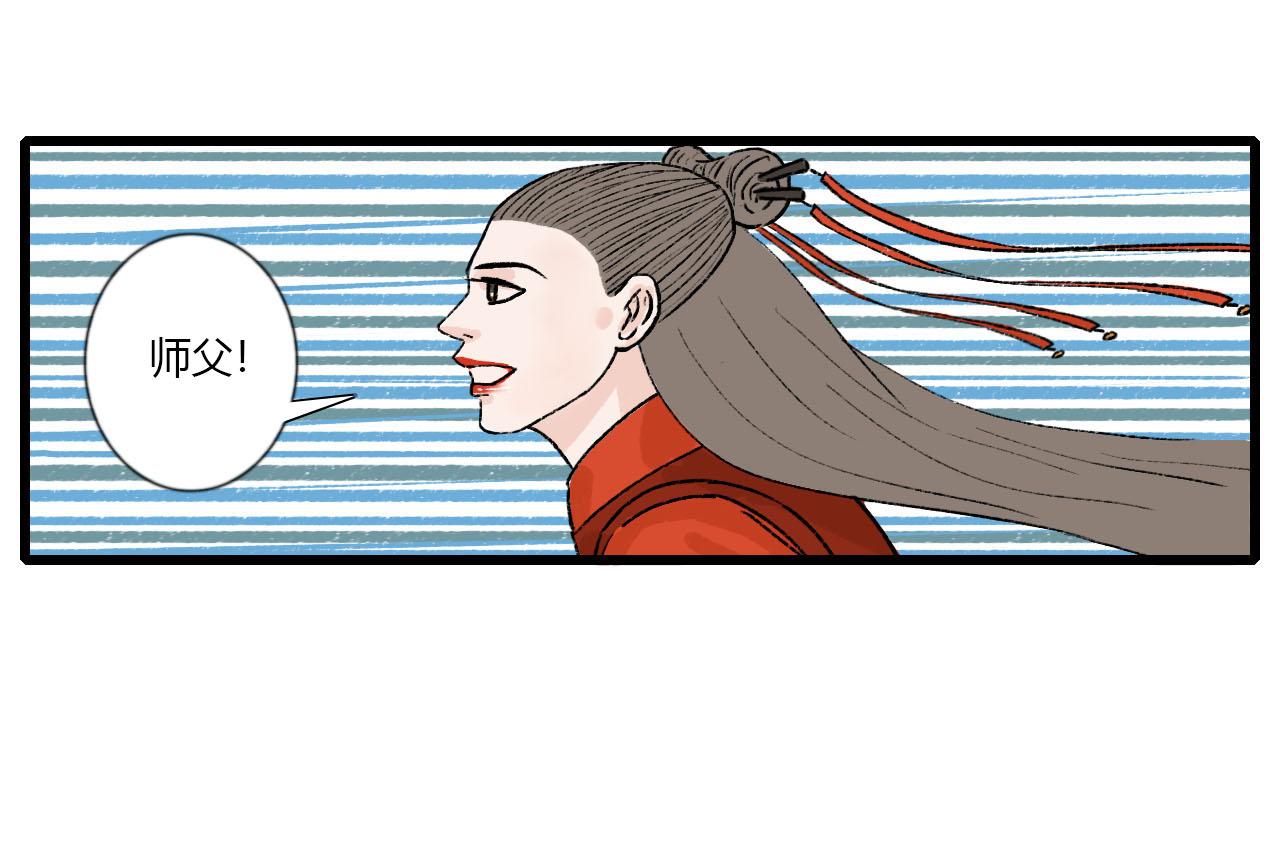 45话 我要留下来-第45话