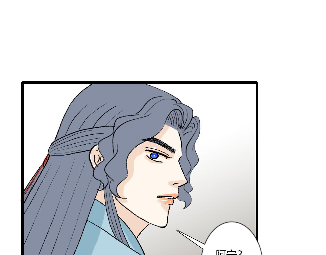 45话 我要留下来-第45话