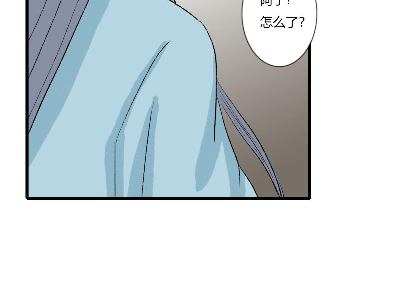 45话 我要留下来-第45话